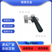 FHS53 185 FHS51 烤箱蒸柜门锁 FHS54 189 FHS52