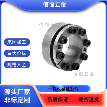 mlmp30BDC42BDE50/MLMB32/MLM10胀紧套 12 15 BDD16 E17 20 25 28