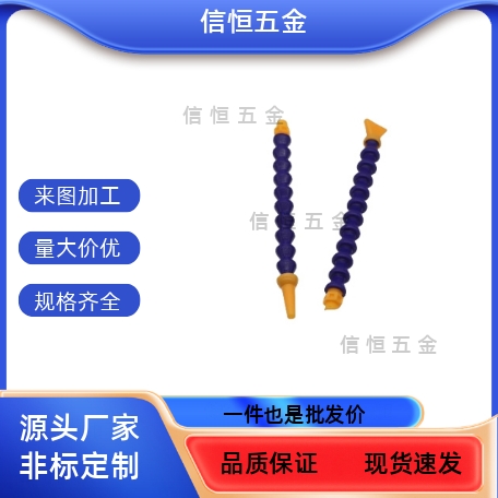 软管C-HOSVA25/HOSAJ2-15E10/6/20/A1活动8HLAJ22/B-5-4-D30B/3/7