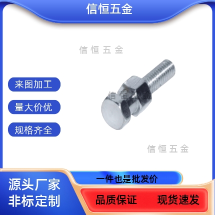 FJD3 4 5 6 8 10 16 20 22 WHC01 气缸连接件FJCLM外螺纹浮动接头