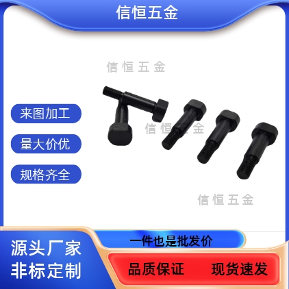 RFC RFS BRM61 BRM66 BRM81 BRM86-5 6 8 10滚子随动器销 铰链销