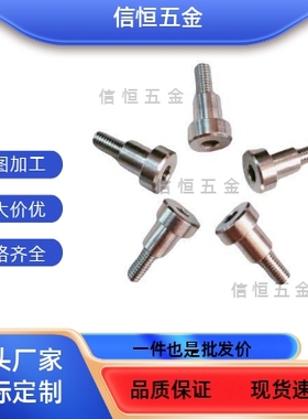 4PCLBR10-15CLBR5/6/8/12/CLBRH20/SCLBR30/25/35/40/50/16铰链销