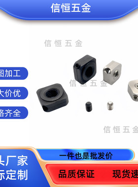 BNRS3/4/5/6/8/10/12/15/17/20/25/30/35/40/50BKN31防松轴承螺帽