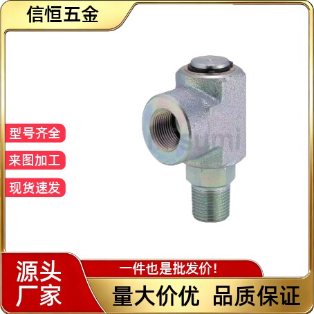 SJSA2 SJSA3 4 LSNF SJSB SJSC SJSA6 SJSB2回转接头替