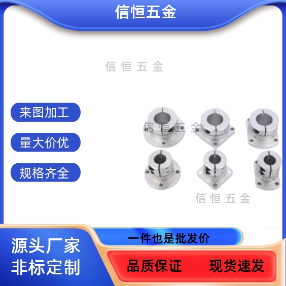 导向轴支座STHWCB STHWC SSTHWC8 10 12 15 16 20 25 30 35 40 50