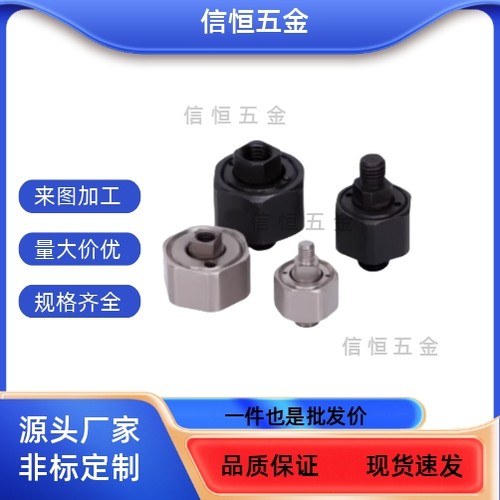 FJCX FJCXS FJX FJXS FJMX FJCMX 浮动接头 一体型 超短型