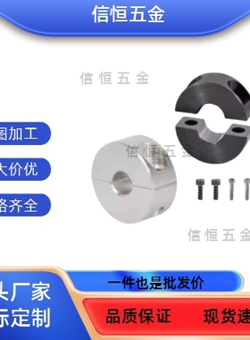 FAP71 FAP72-D25 D30 D35 D40 D50-B12 B15 B20 B18 B22固定环