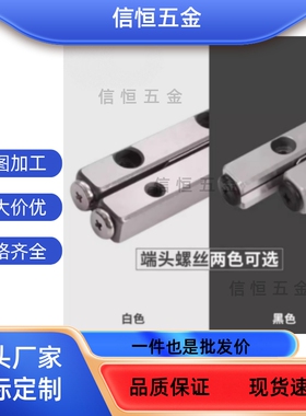 ICK01 VR VR6 6100/150/200/250/300/400 450 500CRV交叉滚子导轨