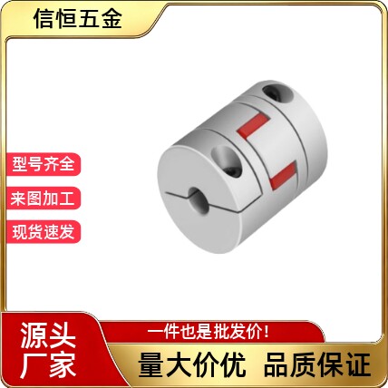 CPJCK55/65CPJC25/CPJK20/30/40-BL-RD-10-CPJ12-14/6/8/15联轴器