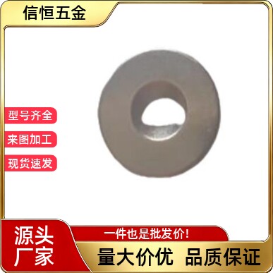 NHXCS2C-NHXCC8/NHXCCH10/12/15/20/25-5.5/4/3/5/4.5/6/30强磁铁