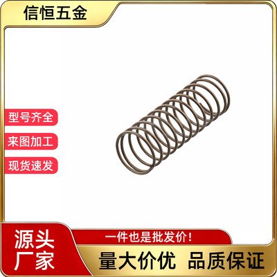 圆线螺旋弹簧UF5/6-510/15/20/25/30/35/40/45/5060/70 不锈钢型