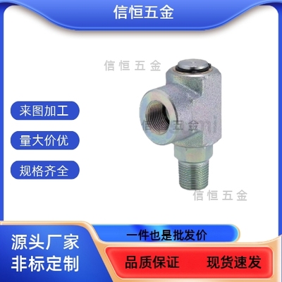 SJSA2 SJSA3 4 LSNF SJSB SJSC SJSA6 SJSB2回转接头替