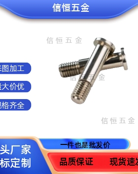 BGP BGPM BKT01 BKT02 BKT06 BGPS 6 8 10-9 11 13 14 轴承止动销