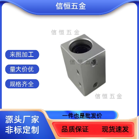 LHSS LHSSW 6 8 10 12 16 20 25 30 L G H 单双衬直线轴承固定座