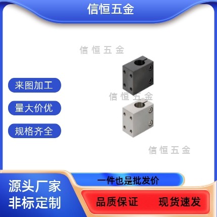 底座支架侧面安装型RCJ 61 62 66 67 71  CLHAM10 12 15 20 25 30