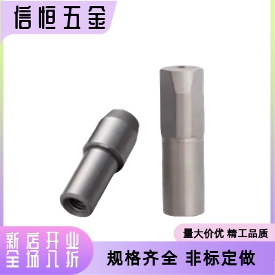 JPBTB JPDTB6 8 10-8 10 12 锥角型 菱形 内螺纹定位销销