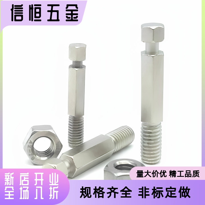 FFK11 PDSPO3/4/5/6/8/10/12-10/15/20/25/30六角型拉伸弹簧支柱
