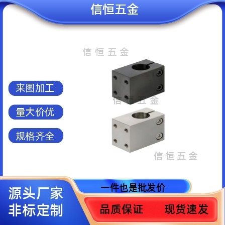 底座支架侧面安装型CLHB CLHNM CLHBM CLHAM CLHS 10 12 15 20 25