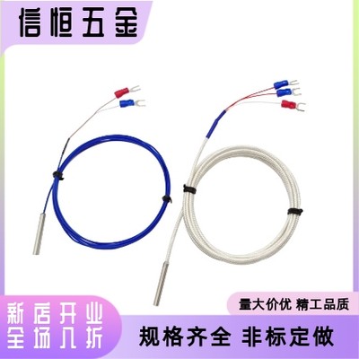 E92ZIM91/93 94 95-D8/10/12-L60/V220/加热器150-W100/120/E6/97