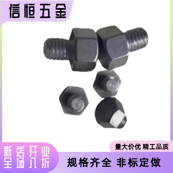 STEHN SSTEH PAC51 PAC56 STFHN SSTFH PAC71 PAC76 外螺纹止动销