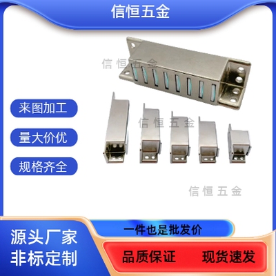 重型设备用多磁芯磁力扣锌合金强磁工业门吸MGCST-30/40/50/70/80