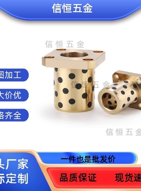 OL0BK-无油衬D6-D8-D1-D12-D013YJI-D16-20-L15-L20-L2D5-L30-L4