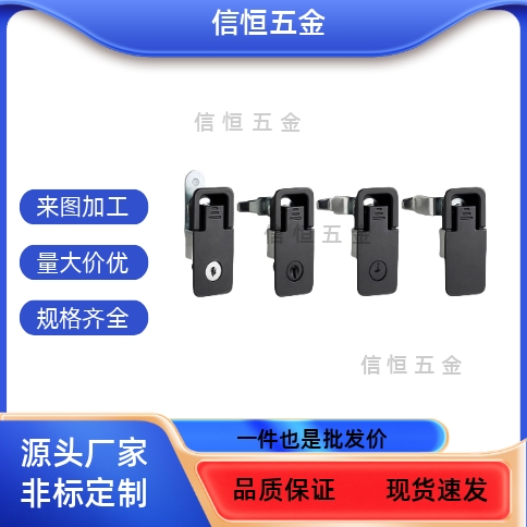 平面锁 替XAT21 XAT20配电柜门锁配电箱锁电柜锁电气箱门锁