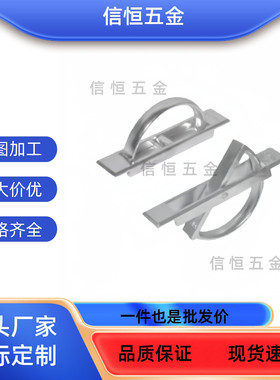 锌合金旋转把手不锈钢拉手PULN-100 XAC21/22/23/24-L100/L115