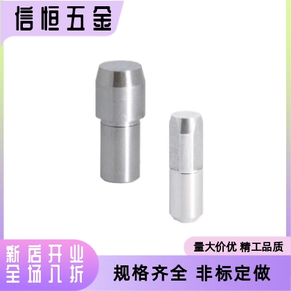 多棱型碳钢定位销大头锥角标准型JPDB2/3/4/5/6/8/10/12/13/16/20