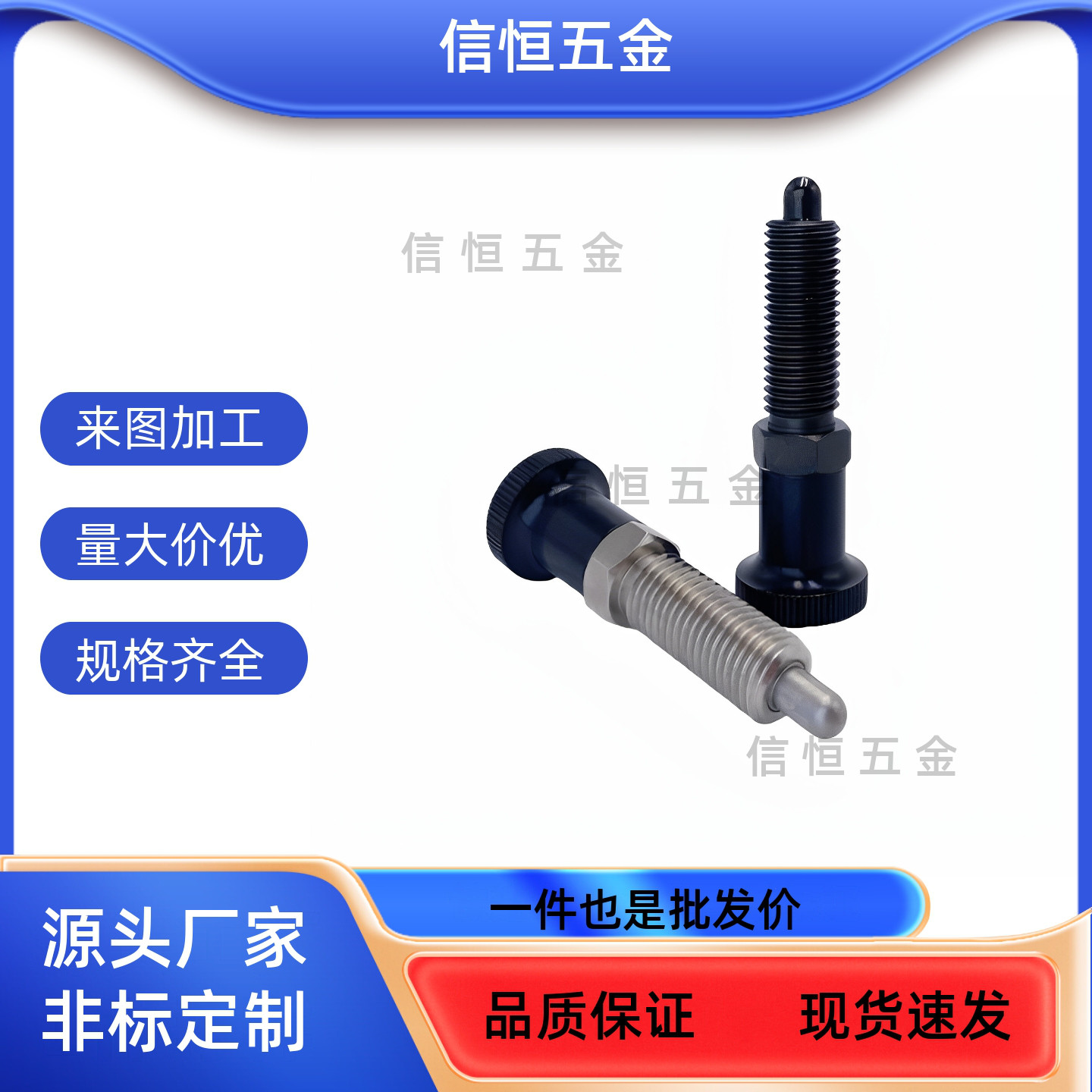 PXAL8分度销SXPAL10拉拔销PXKL12/SXPKL16细牙旋转柱塞螺纹加长型