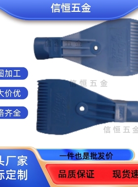 空气喷嘴喷头AFTSP10 AFTSPAFTSFAFTSS15/AFTSA/AFTRSW60AFTADW20