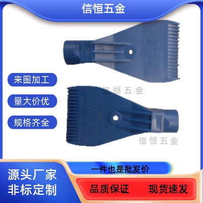 空气喷嘴喷头AFTSP10 AFTSPAFTSFAFTSS15/AFTSA/AFTRSW60AFTADW20