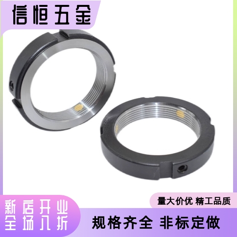 PLN PLNY10 12 15 17 20 25 30 35 40 45 50  60C-RM精密锁紧螺母