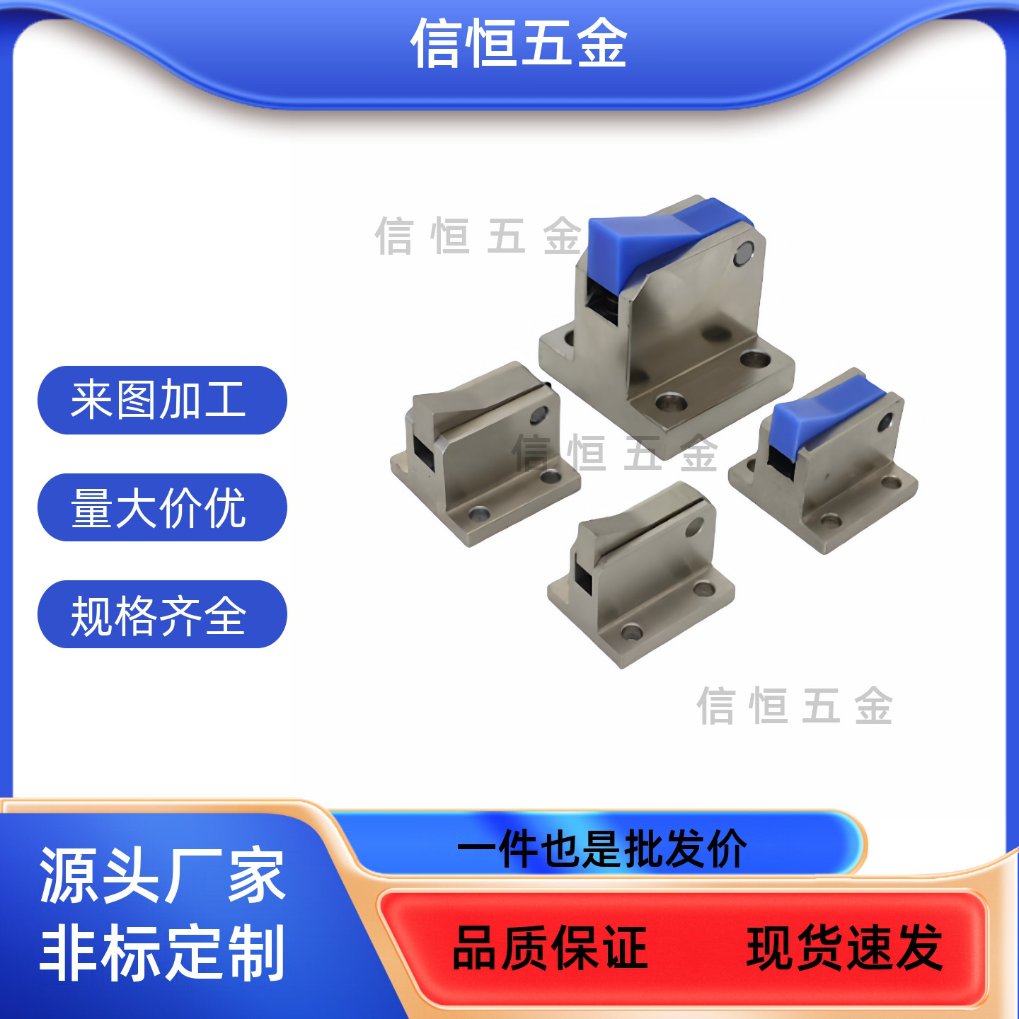 ATBM7SA 10A 14A-S/H-BL-BT-TP-PI 止回器现货 PFC01止回组件替换