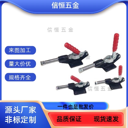 夹手平推 SD LD CH GH 304 C E H CM 305EM HM快速夹具推拉夹钳