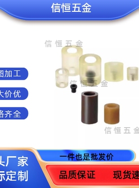 AZXMC25 AZXSK20聚氨脂 AZXSC15 AXNSK30m5/4/6减震12材料40/50