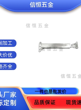 304伸缩支撑杆STYF100/129/160 不锈钢撑杆MCS-129/166顶盖用撑杆