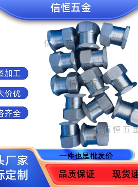 WHC31-M3 M4 M5 WHC31-M6 M8 M10 M12 FJR现货 内螺纹浮动接头