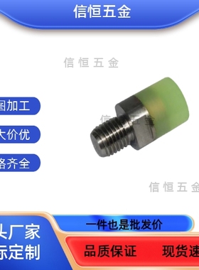 WIZ21/22/31/32-D8/10/12/16 聚氨酯小径压块