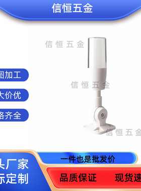 ZHD02-1-F-Z0601-60B-70A-C3/E03/11/警示灯12/13T14/15/17/19/20