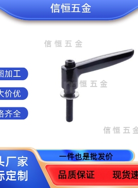 E-CLDM5/6/8/10/12-8/12/16/20/25/32/40/50-B/M/S可调位固定手柄