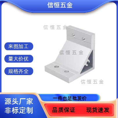 HBLUS50/NBLTSC-NBLTD8/HBLTD6HBLUD5/HBLUDB件HBLUDW30NBLUS角码