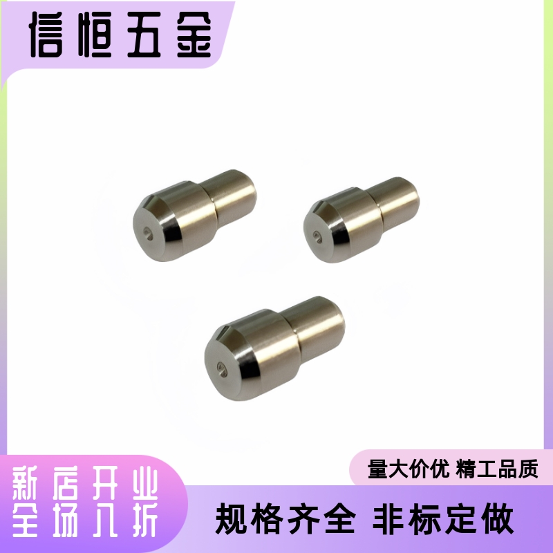 大头台阶销 C-JPBB2/3/4/5/6/8/10-12 C-JPDB定制销子圆柱定位销