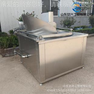 昆虫自动搅油 牛肉拌翻干全自动油炸机 炸燃RJN气式 自动筐油炸机