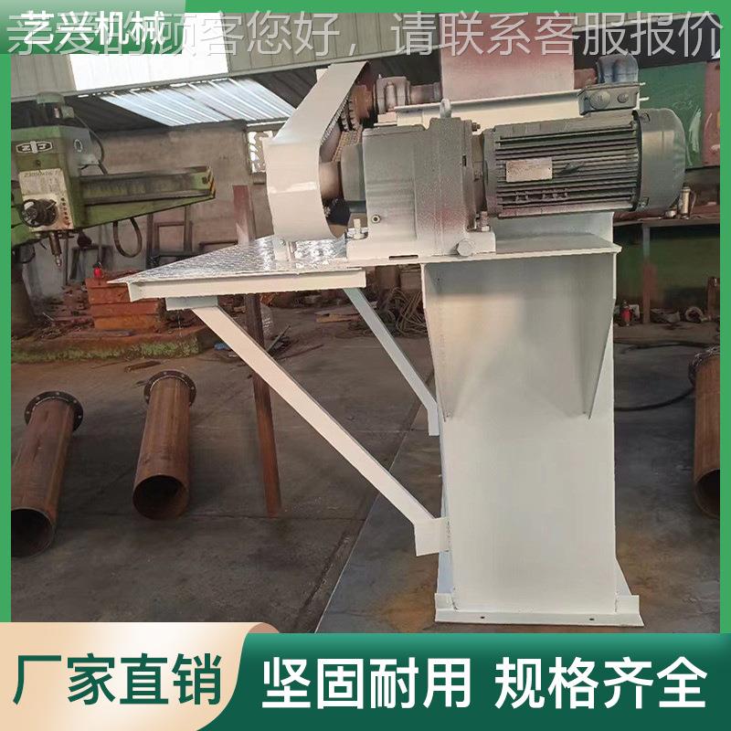 TH1-6630矿用斗式煤提升机粉灰上TH160 TH料垂直机械斗0式提升机