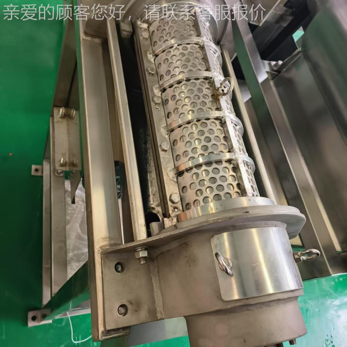 大型腰果去皮旋榨汁机梨榨汁设备可调节锈螺钢VFR腰果汁加不工刺