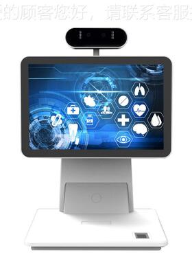 新生CBDT10DF儿医学证明人脸脸核验识一体机人识人证比别对指纹别