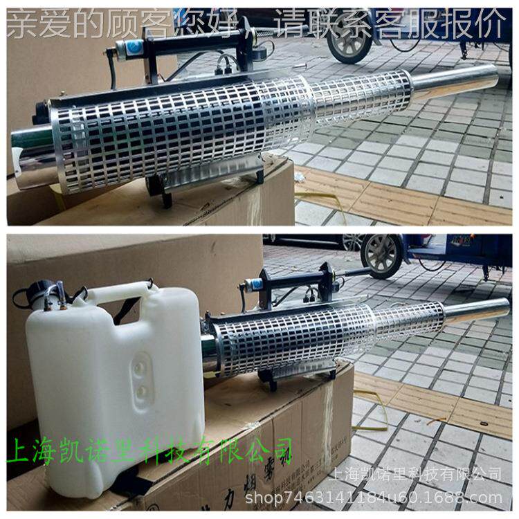 瑞TSP-65热力烟雾水雾机 978养殖场毒 除四消害机外灭蚊虫室弥隆
