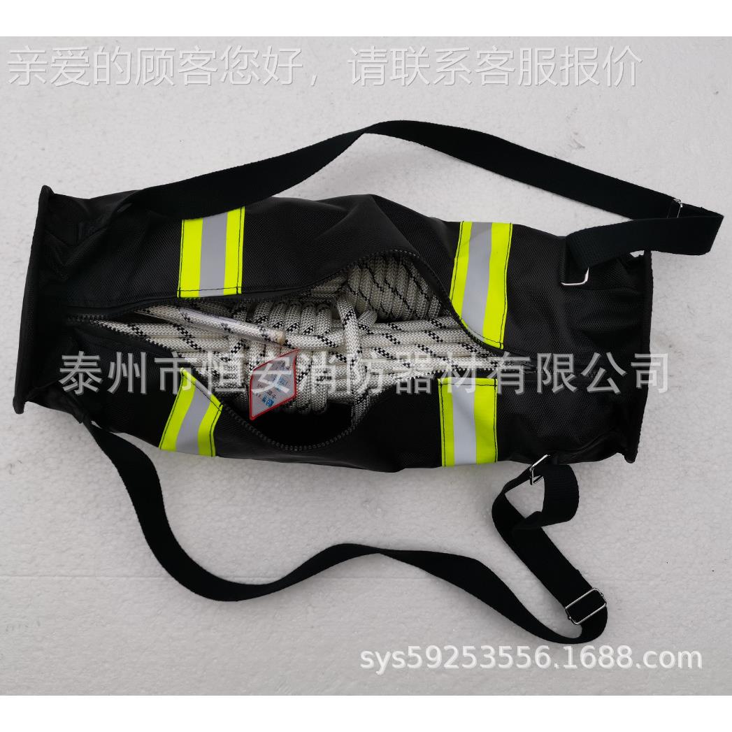 FZL消防防坠落用包29041通安5全绳绳救援大绳包用阻燃反光1396108