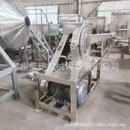 大型白糖不800型锈钢齿盘粉碎机五 角八调料磨粉机 化工原香料打